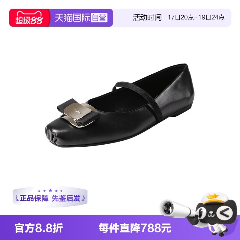 菲拉格慕平底鞋单鞋皮鞋