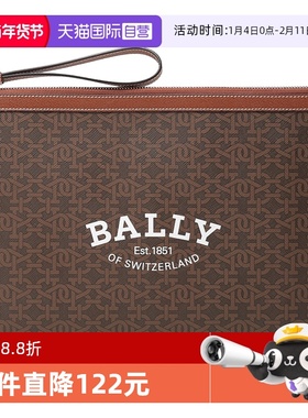 【自营】Bally/巴利男士TPU扁平手拿包老花图案 BOLLIS LARGE TML