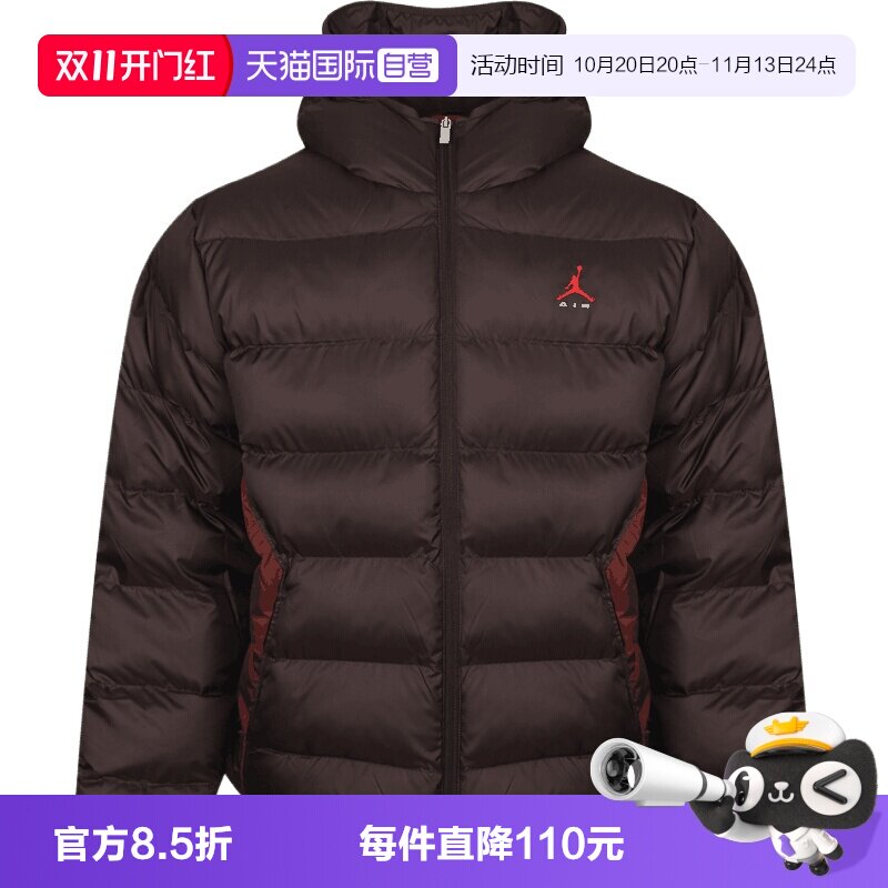 【自营】NIKE耐克AS M J BRK PUFFER男子运动休闲棉服IM8958-220