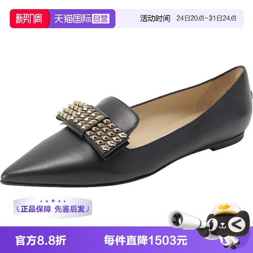 周仰杰尖头乐福鞋平底单鞋皮鞋