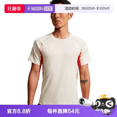 【自营】NIKE耐克男子运动休闲短袖T恤IO1453-104