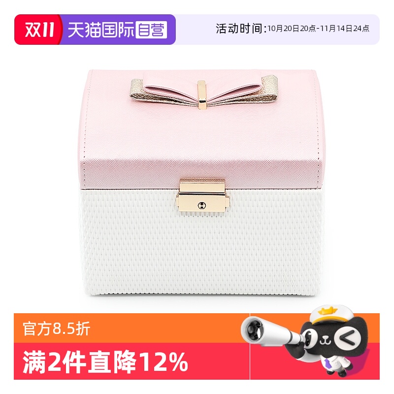 osewaya多层耳饰首饰盒