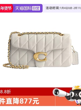 【自营】COACH/蔻驰女包Tabby26链条包小羊皮单肩包节日礼物