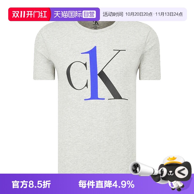 【自营】Calvin Klein春夏新款男士T恤短袖时尚经典夏装 NM1903E
