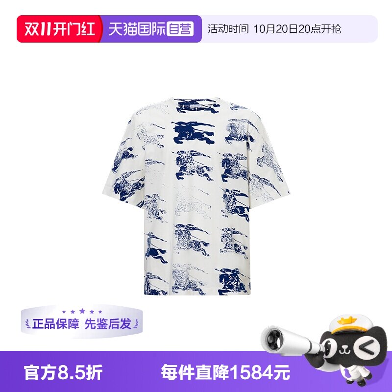 BURBERRY棉质休闲短袖T恤
