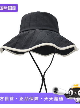 【自营】toratani大帽檐UPF50+日系优雅褶皱纹理简约百搭防晒帽