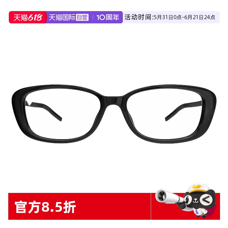 【自营】意大利GUCCI古驰时尚潮流个性百搭眼镜架眼镜框 1685OK