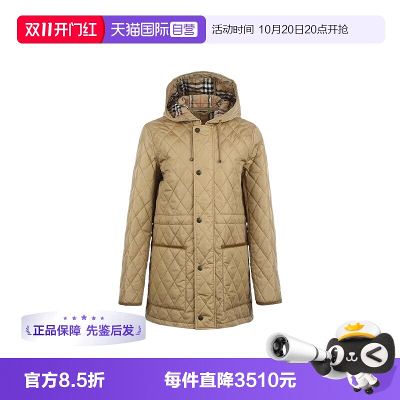【自营】BURBERRY/博柏利女士宽松休闲连帽抽绳绗缝长袖棉服外套