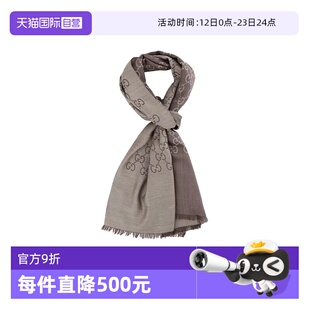 【自营】Gucci/古驰双面GG图案提花羊毛真丝流苏围巾围脖