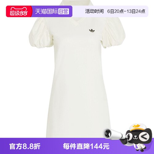 【自营】Adidas阿迪三叶草女子运动休闲连衣裙KE3437