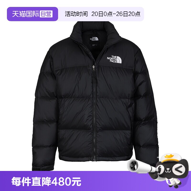 北面男士保暖外套男羽绒服