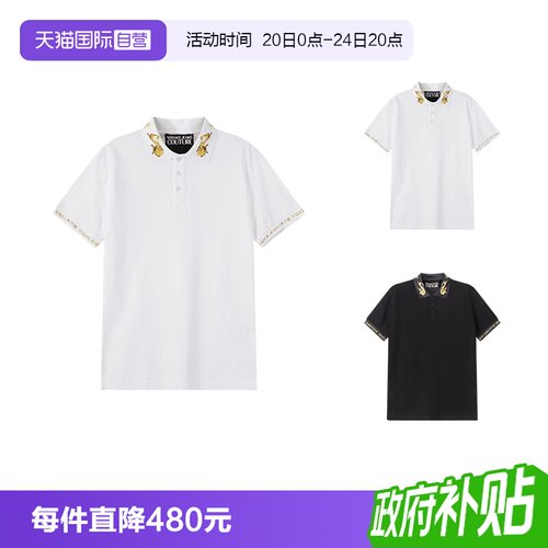 范思哲VJC短袖POLO衫