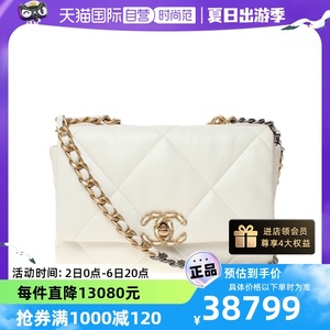 【自营】中古CHANEL/香奈儿95新金扣CHANEL 19系列女士两用包时尚