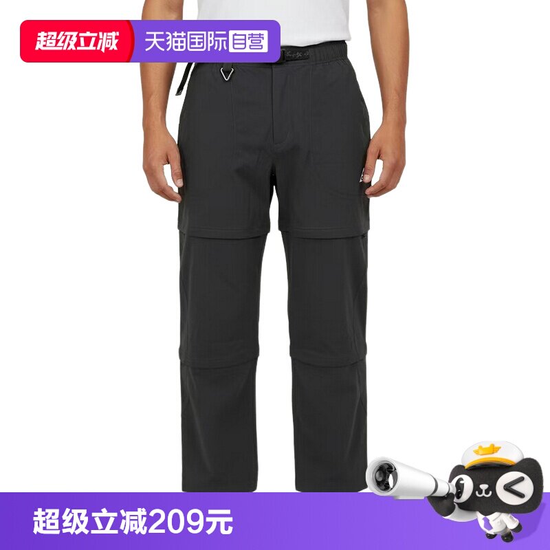 【自营】耐克男裤可拆卸运动短裤拒水工装直筒宽松长裤IF1023-010
