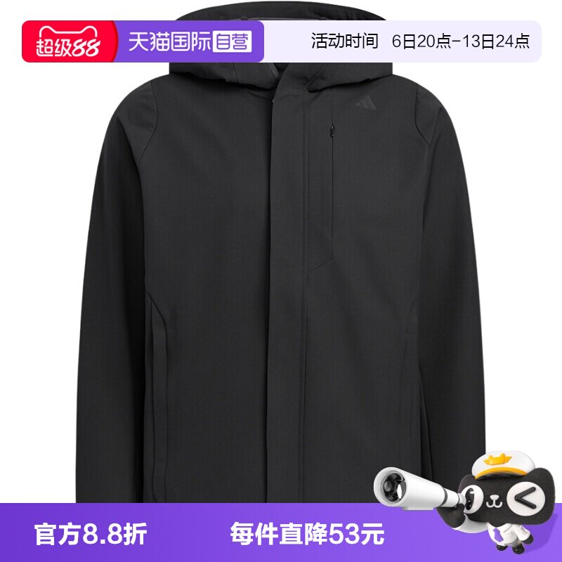 【自营】Adidas阿迪达斯男户外休闲运动夹克宽松跑步训练服KC5913