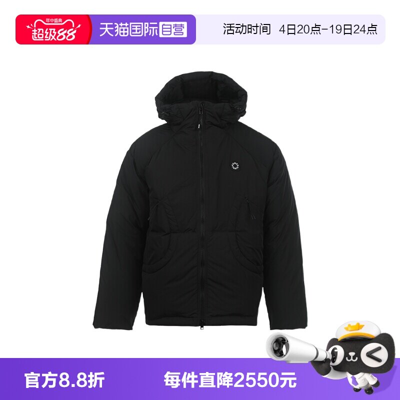 【自营】KENZO男士25年秋冬Logo徽标纯色休闲连帽拉链羽绒服外套