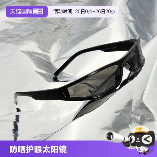Cyxus发箍墨镜女款防紫外线