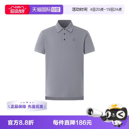 CanadaGoose/加拿大鹅休闲短袖