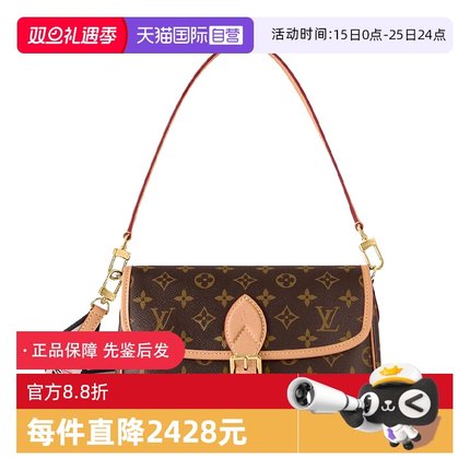 【自营】中古99新LV路易威登Diane老花手提斜挎单肩包大号法棍