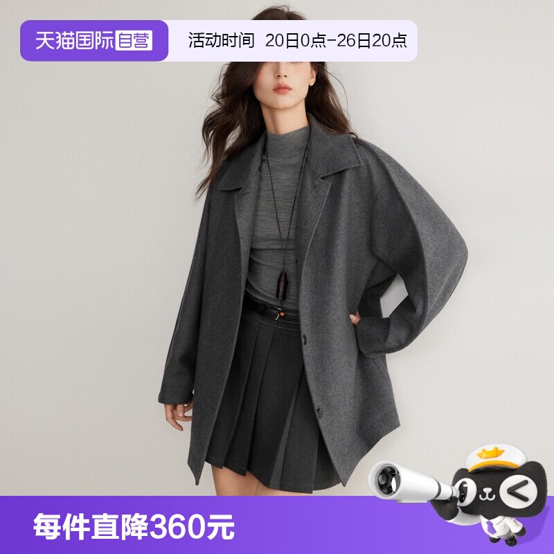 【自营】ELLE法式绵羊毛撞色连帽毛呢外套女2026春季新款宽松大衣