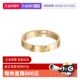 中古99新卡地亚LOVE系列3.6mm窄版 自营 18K黄金戒指男女同款