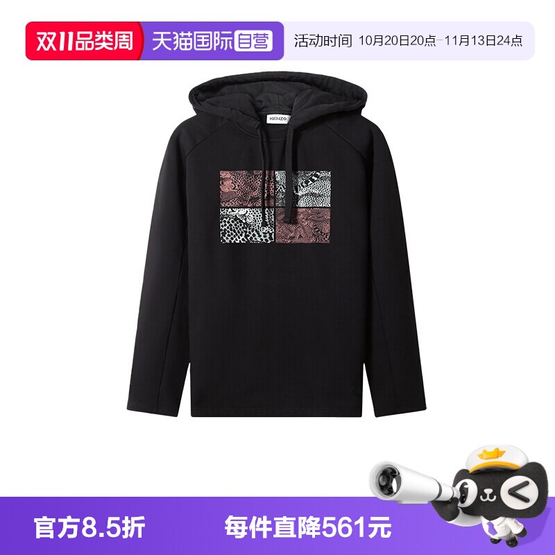 【自营】KENZO男士加绒连帽长袖卫衣运动衫5SW542 4MF正品套头
