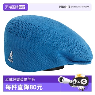 袋鼠帽子kangol反戴贝雷帽保暖英伦男女情侣秋冬羊毛 美版 自营