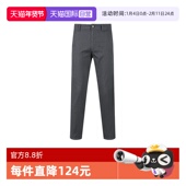 50511594 Boss雨果博斯 自营 版 Hugo 棉质修身 长裤 男士 休闲裤