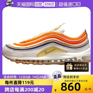 【自营】Nike/耐克AirMax97SE反光子弹头运动休闲跑步鞋DV2619100