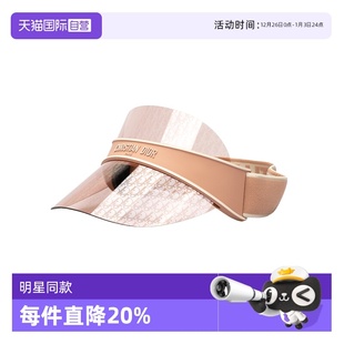 V1U空顶遮阳帽户外运动偏光时尚 DIOR迪奥女士太阳帽CLUB 自营
