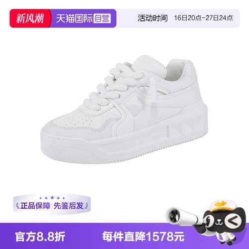 华伦天奴女士板鞋运动鞋