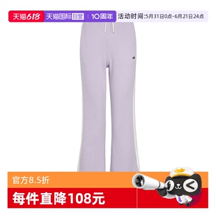 【自营】adidas阿迪达斯三叶草喇叭裤女三条纹清新针织长裤KY2198