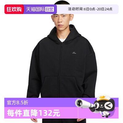 【自营】nike耐克男子运动休闲夹克外套IO3690-010卫衣