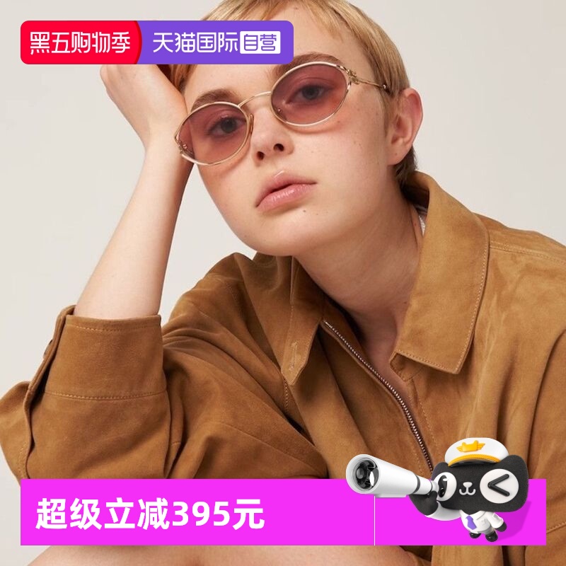 【自营】MIUMIU/缪缪墨镜复古时尚金属全框女款太阳眼镜0MU52YS