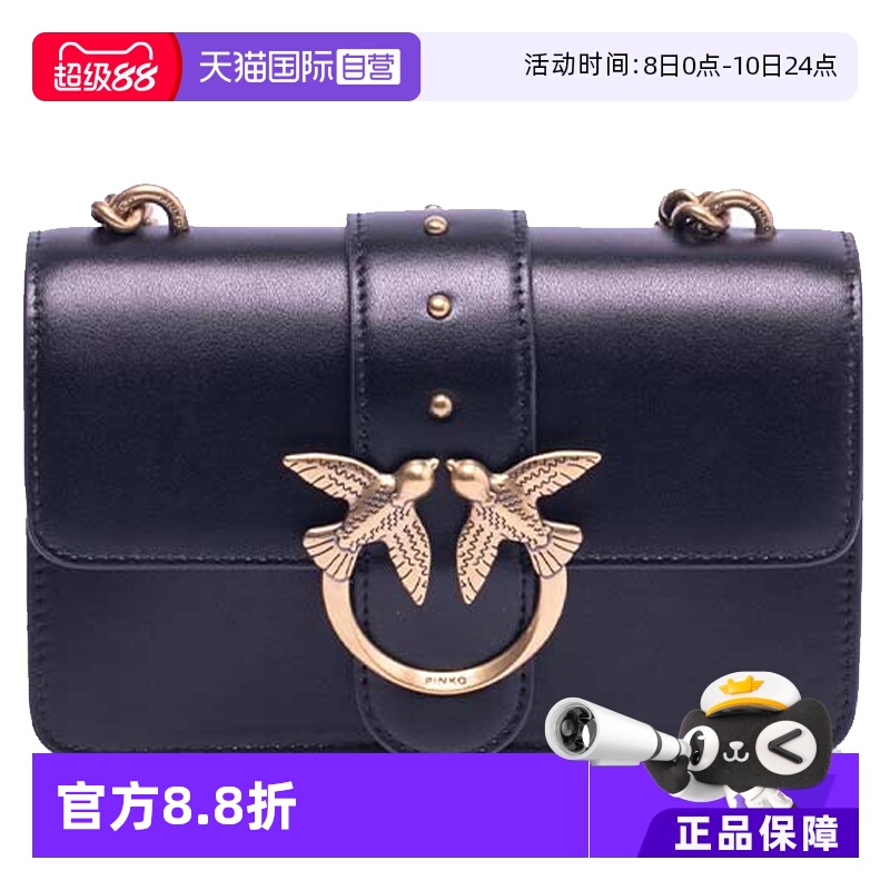 pinko燕子包单肩正常斜挎