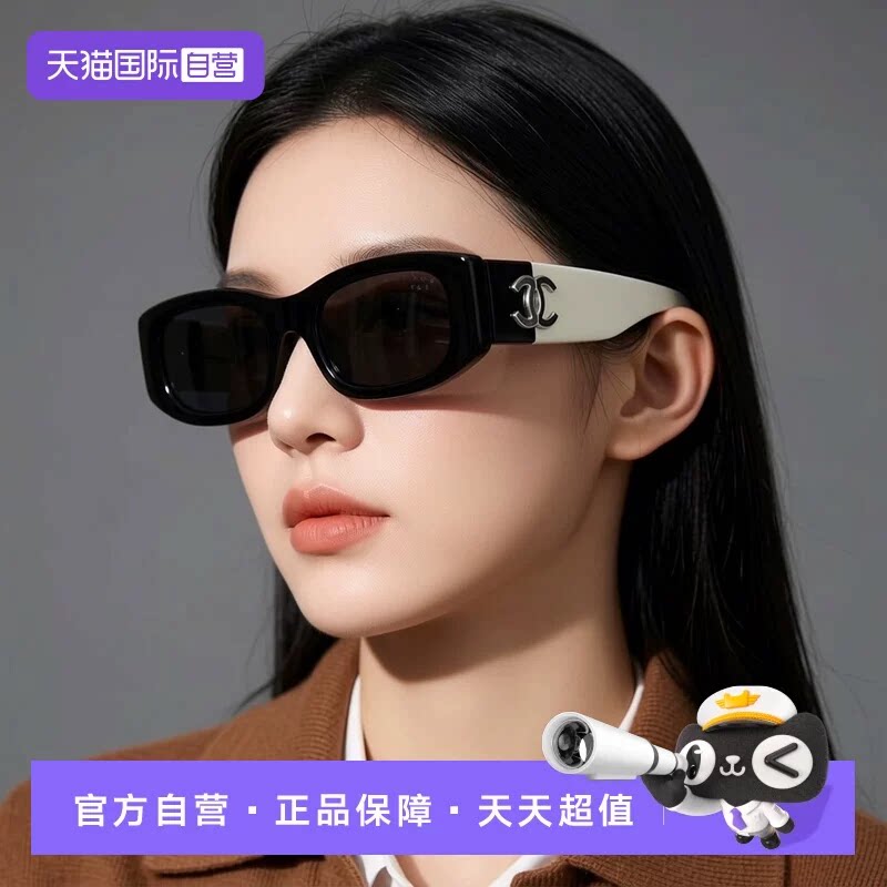 【自营】Chanel/香奈儿墨镜女黑白拼色双C大logo窄框太阳镜CH5525