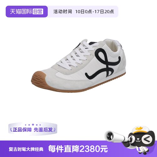 LOEWE休闲鞋男鞋运动鞋