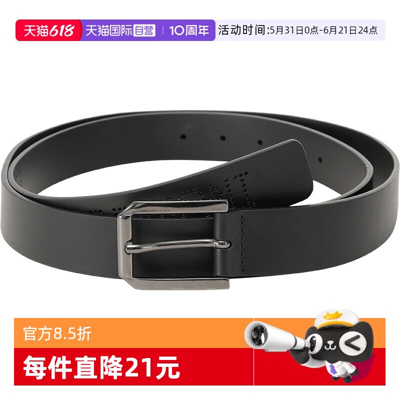 【自营】Armani阿玛尼 男士不可裁剪皮带腰带3cm Y4S558 Y720I