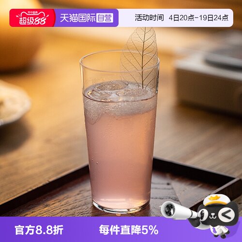 【自营】东洋佐佐木日本进口薄冰强化玻璃杯日式家用简约水杯茶杯