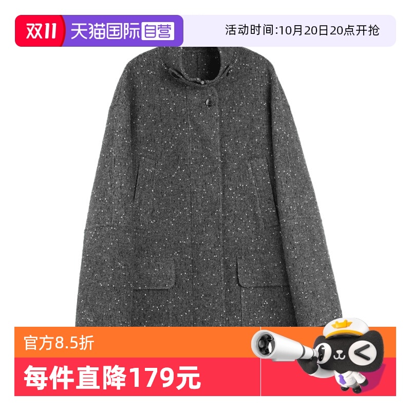 ELLE复古彩点双面呢大衣女