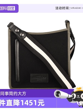 【自营】LONGCHAMP/珑骧复古黑色绒面斜挎邮差包10275HFN斜挎包