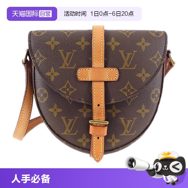 lv单肩包老花欧美时尚图片
