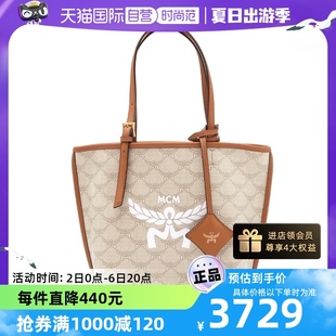 女士经典 MCM新品 logo印花手提单肩背提包满花经典 自营 托特包