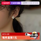 气质 beauty淡水珍珠花朵耳钉女轻奢耳环女生日爆款 自营 daisy