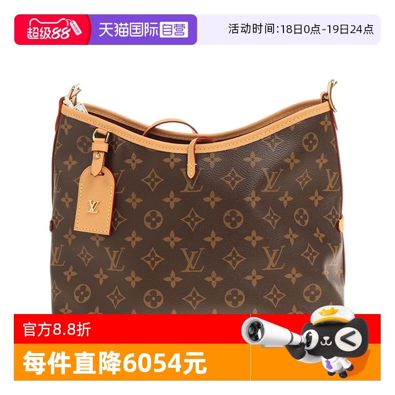 【自营】中古99新LV/路易威登CARRYALL小号/邮差/圆筒lv女士包袋