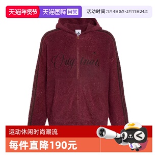 【自营】adidas阿迪达斯三叶草男女款运动休闲针织开衫外套KT0718