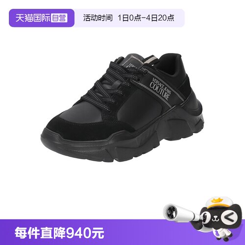 VJC范思哲男士运动休闲鞋