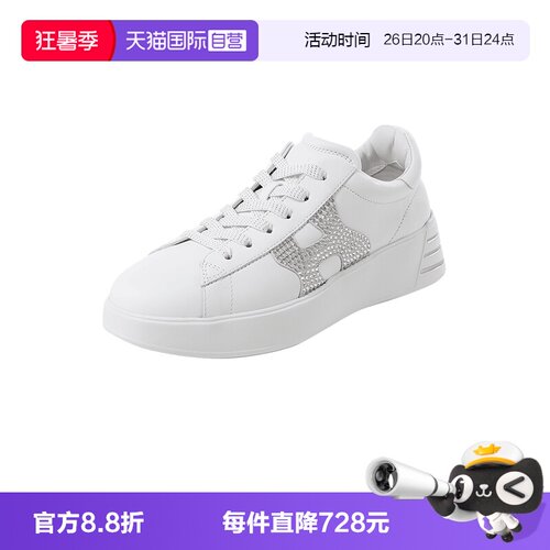 HOGAN小白鞋板鞋运动休闲鞋