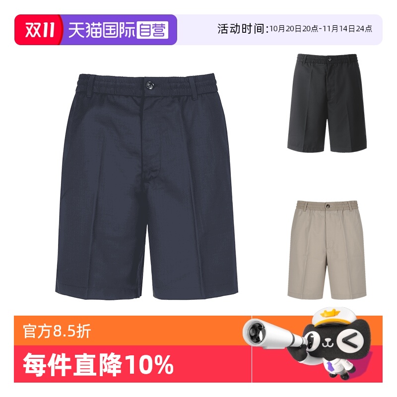 阿玛尼男裤休闲短裤五分裤