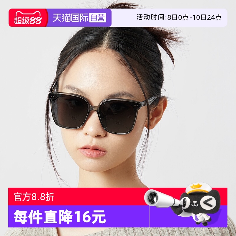 MUYKUY太阳镜防紫外线开车偏光